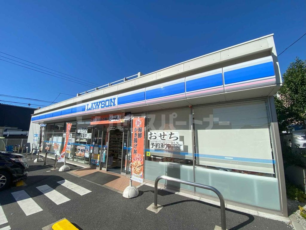 コンビニ　ローソン松戸稔台八丁目店（コンビニ）まで340m