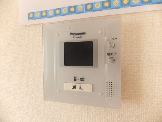 その他設備　★防犯安心ＴＶモニタフォン★