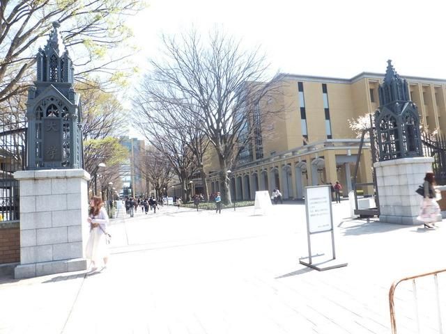 その他　青山学院大学（その他）まで1300m