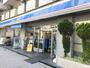 コンビニ　ローソン（コンビニ）まで170m