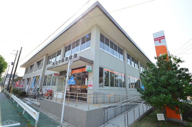 郵便局　八王子西郵便局（郵便局）まで1880m