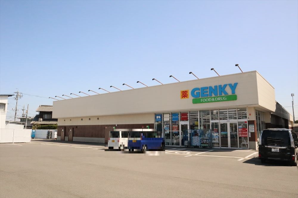 ドラックストア　ゲンキー 上野店（ドラッグストア）まで727m