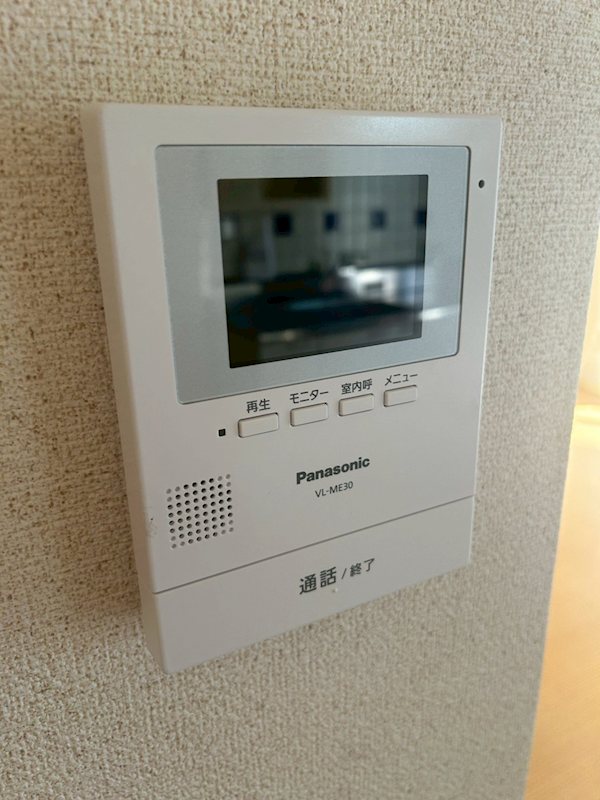 北八木コーポのその他写真