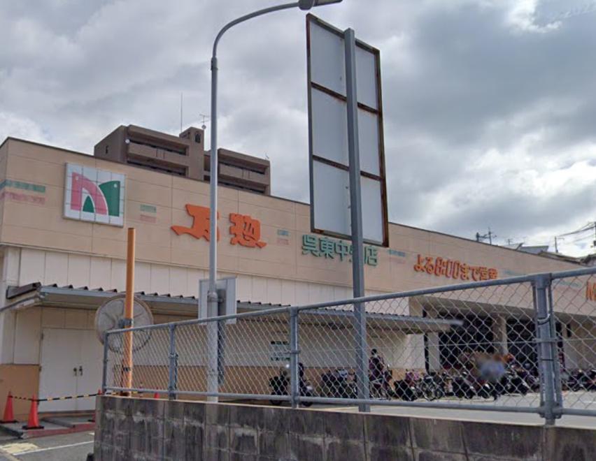 スーパー　万惣呉東中央店（スーパー）まで857m