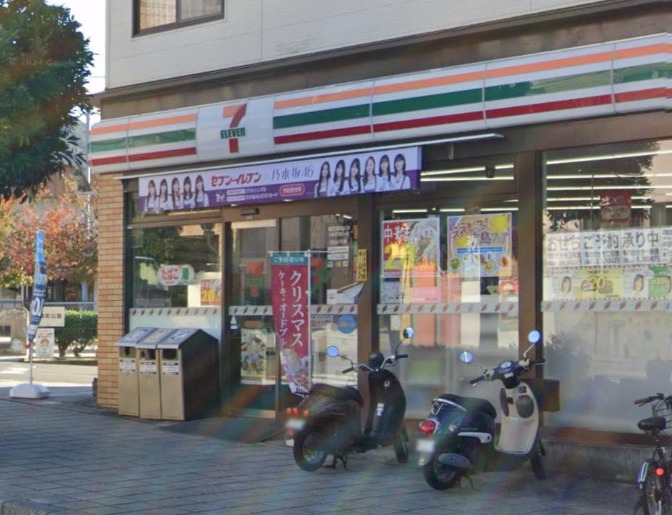 コンビニ　セブンイレブン 呉市郷町店（コンビニ）まで711m