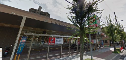スーパー　ライフ旭大宮店（スーパー）まで519m