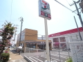 ショッピングセンター　セブンイレブン　宝塚小林５丁目店（ショッピングセンター）まで336m