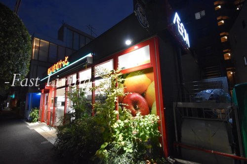 スーパー　まいばすけっと 牛込柳町駅東店（スーパー）まで452m