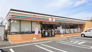 コンビニ　セブンイレブン 豊田市吉原町下細池店（コンビニ）まで2086m