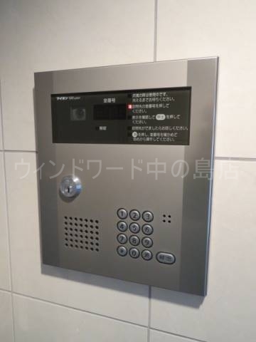 その他共有部分　詳細は、ウィンドワード中の島店までご相談下さい。