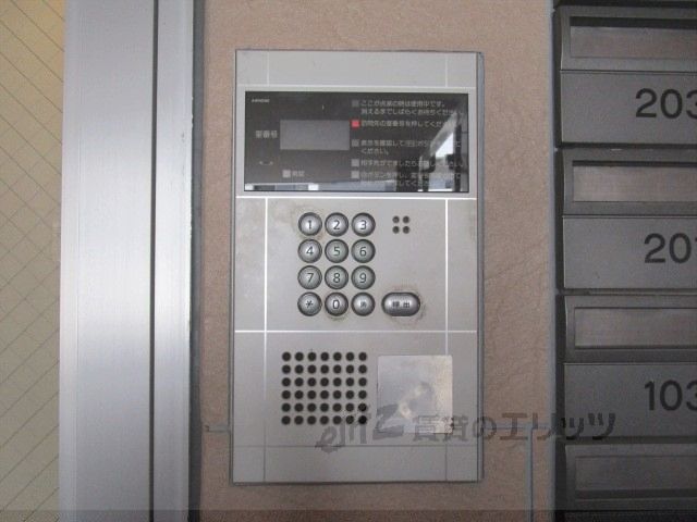 セキュリティ　オートロック