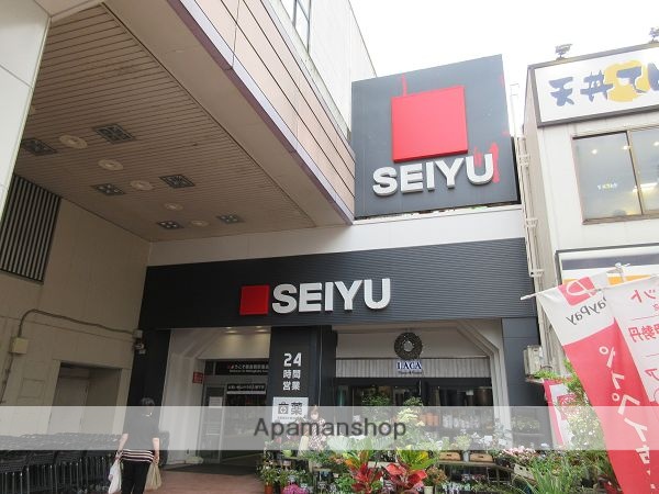 スーパー　西友西荻窪店（スーパー）まで1200m