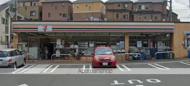 コンビニ　セブンイレブン（コンビニ）まで1095m