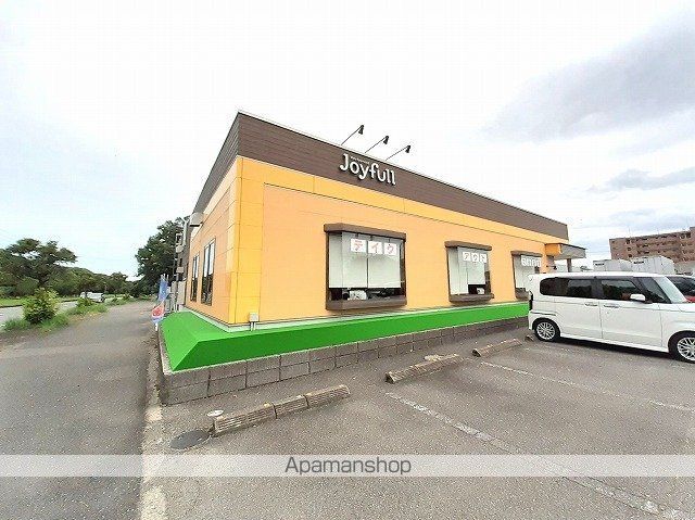 飲食店　ジョイフル　大分横田店（飲食店）まで220m