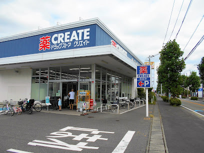 ドラックストア　クリエイトSD(エス・ディー) 川崎宿河原店（ドラッグストア）まで356m