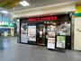 飲食店　ベックスコーヒーショップ 蘇我店（飲食店）まで430m