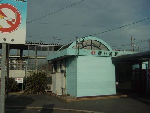 その他　その他