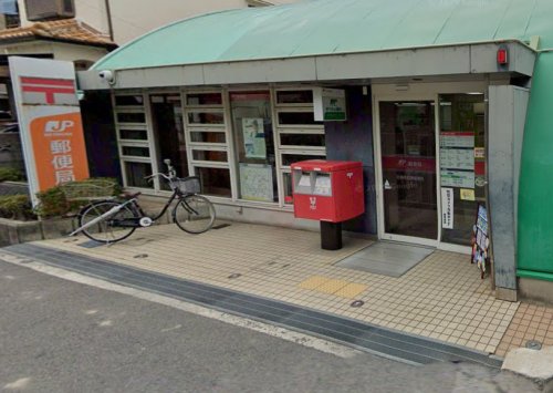 郵便局　尼崎南武庫郵便局（郵便局）まで880m
