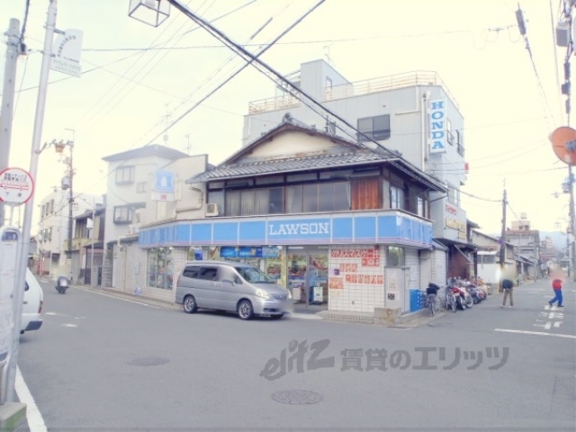 コンビニ　ローソン淀下津店（コンビニ）まで800m