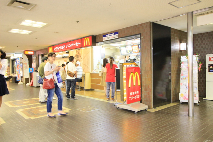 飲食店　マクドナルド（飲食店）まで350m