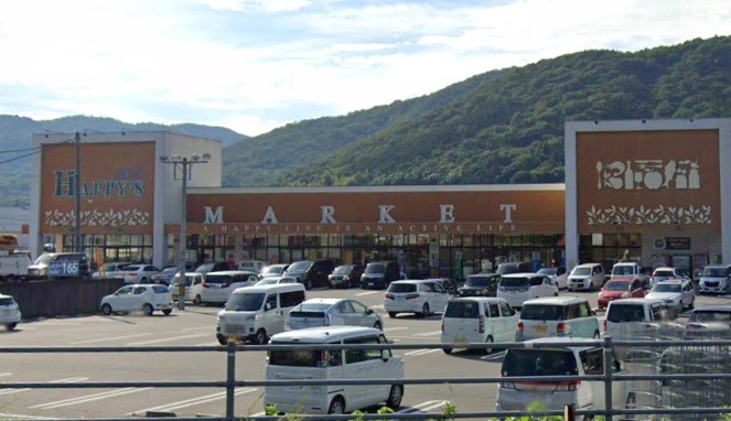 スーパー　天満屋ハピーズ金川店（スーパー）まで3479m