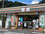 コンビニ　セブンイレブン岡山御津中山店（コンビニ）まで499m
