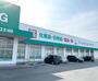 ドラックストア　ザグザグ金川店（ドラッグストア）まで3246m