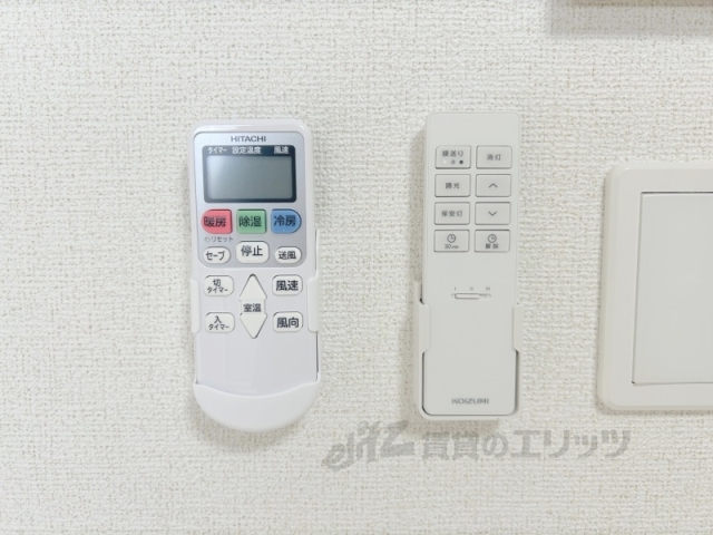 その他　リモコン