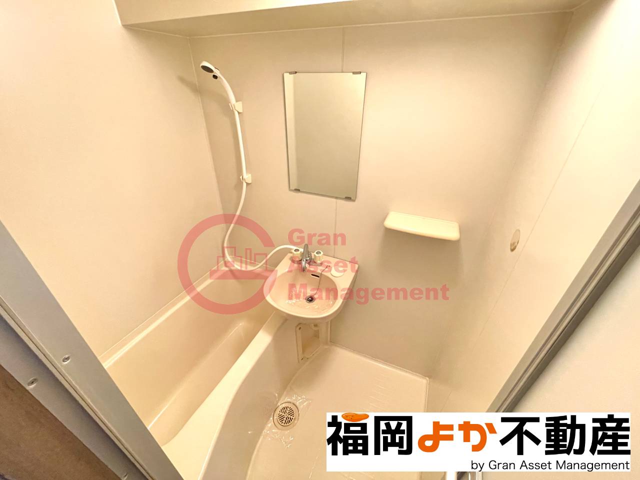 バス・シャワールーム　お風呂で日々の疲れを落としましょう