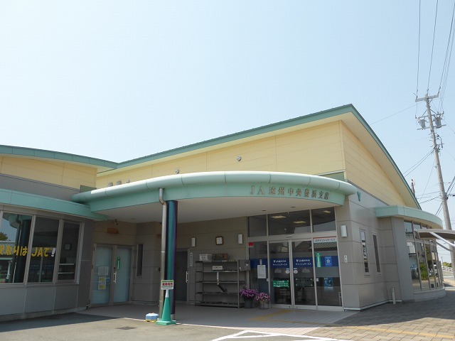 銀行　ＪＡ遠州中央豊浜支店（銀行）まで650m