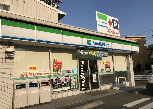 コンビニ　ファミリーマート川崎鷺沼店（コンビニ）まで490m