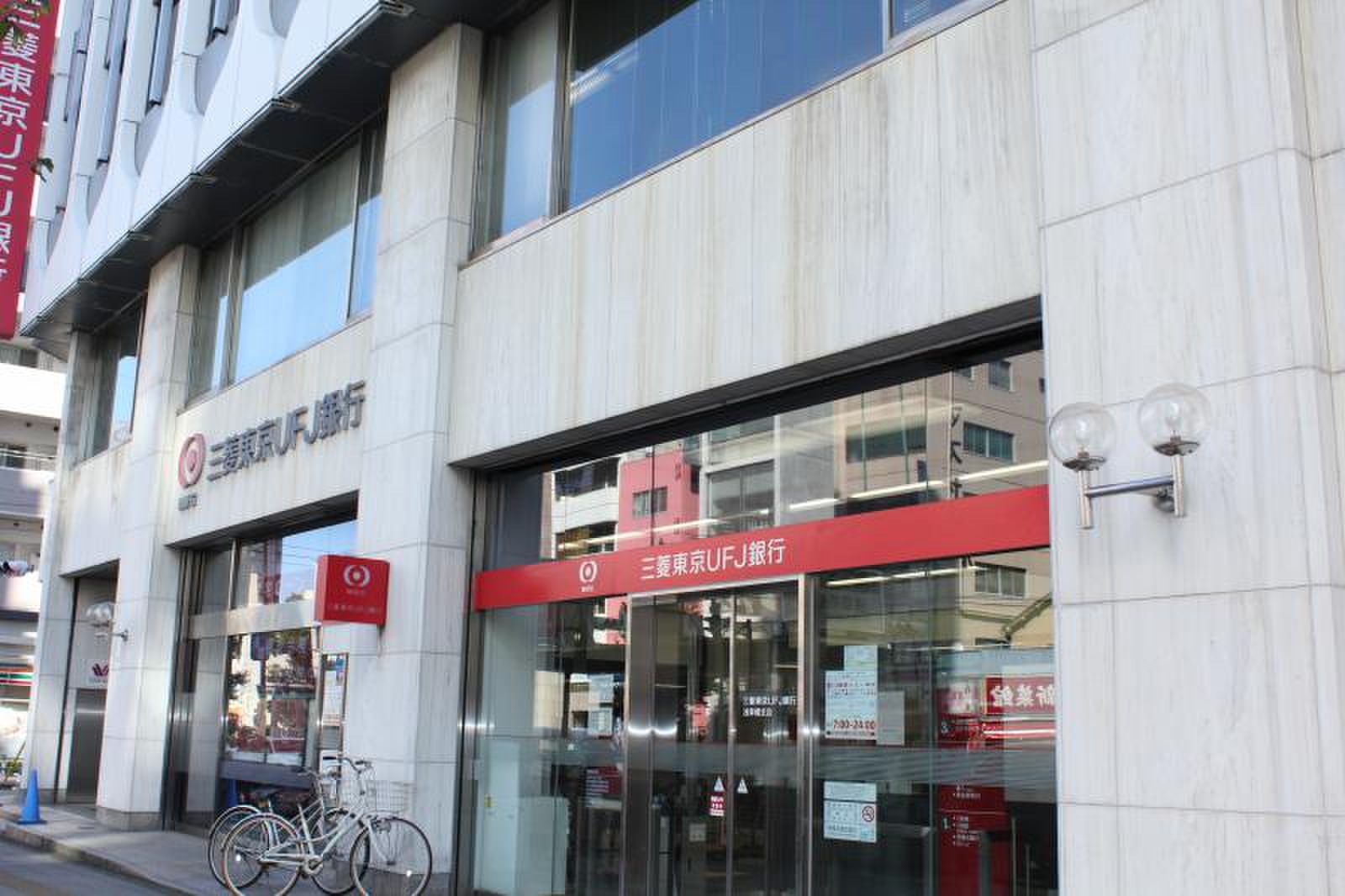 銀行　三菱UFJ銀行浅草橋支店（銀行）まで478m
