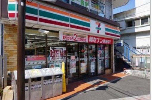 コンビニ　セブンイレブン 横浜三ツ沢下町店（コンビニ）まで712m