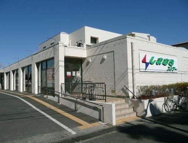 ホームセンター　オリンピック（ホームセンター）まで1400m