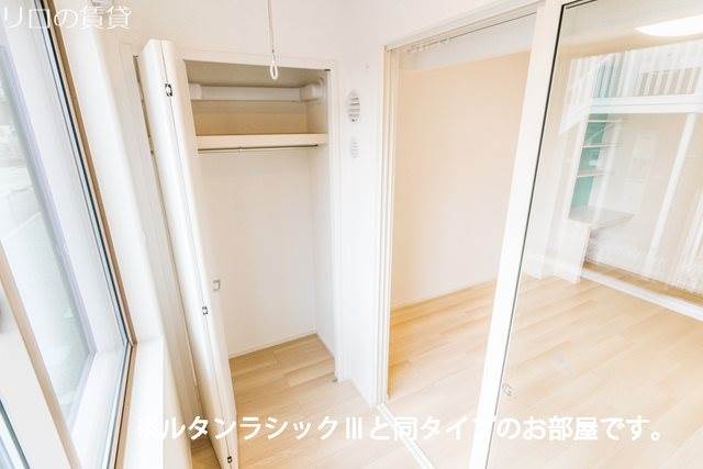 収納　同型イメージ