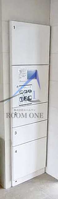 その他共有部分　宅配ボックスです。