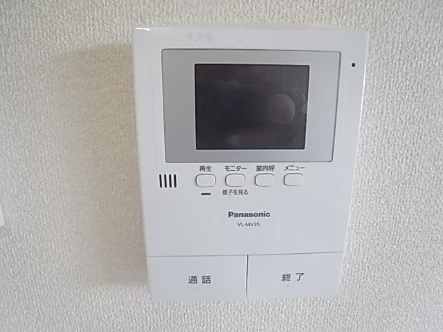セキュリティ　写真は同型イメージです