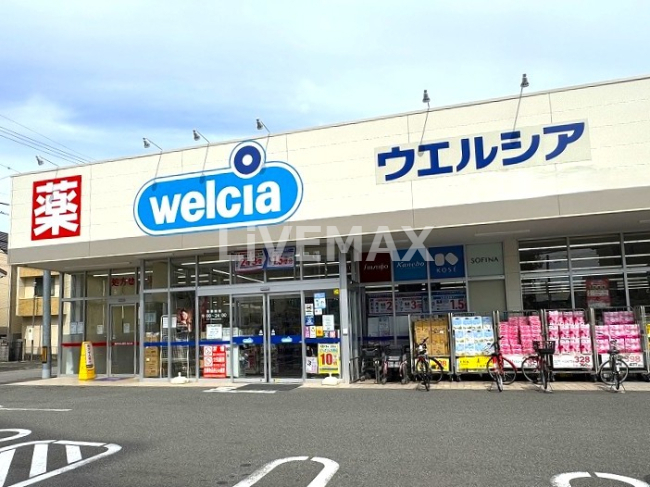 ドラックストア　ウエルシア名古屋上飯田北町店（ドラッグストア）まで185m