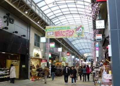 ショッピングセンター　新仲見世商店街（ショッピングセンター）まで280m