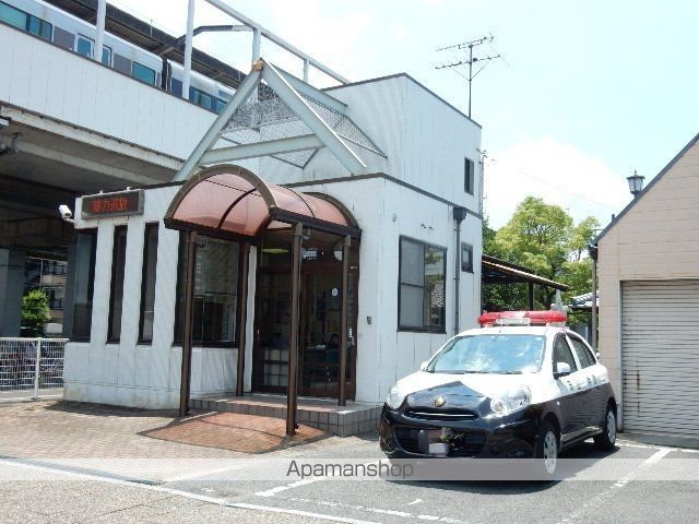警察署・交番　倉敷警察署茶屋町交番（警察署・交番）まで218m