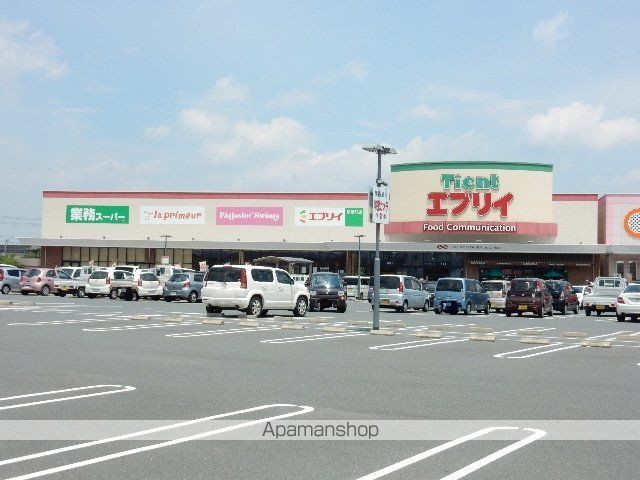 スーパー　エブリィ茶屋町店（スーパー）まで537m