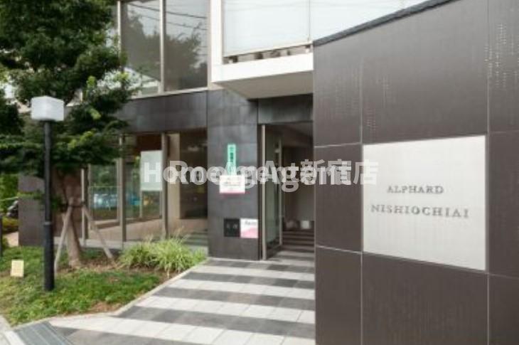 その他共有部分　日勤管理人！マンション隣にはショッピングセンター（80m）