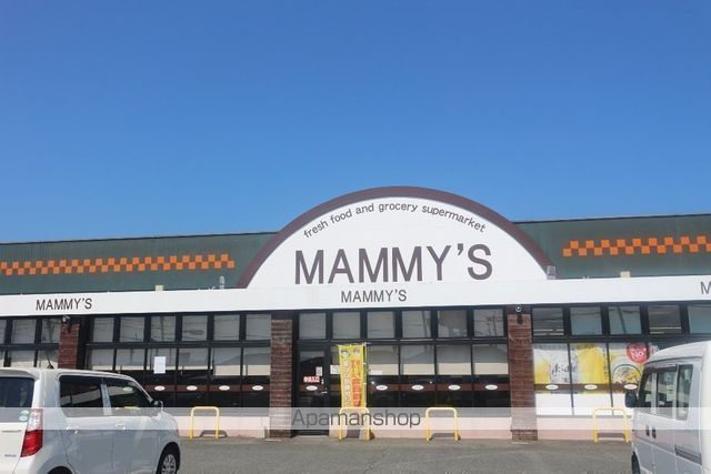 スーパー　マミーズ大刀洗店（スーパー）まで2164m