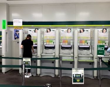 銀行　三井住友銀行天満橋支店（銀行）まで219m