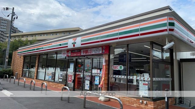 コンビニ　セブン－イレブン豊中東泉丘店（コンビニ）まで706m