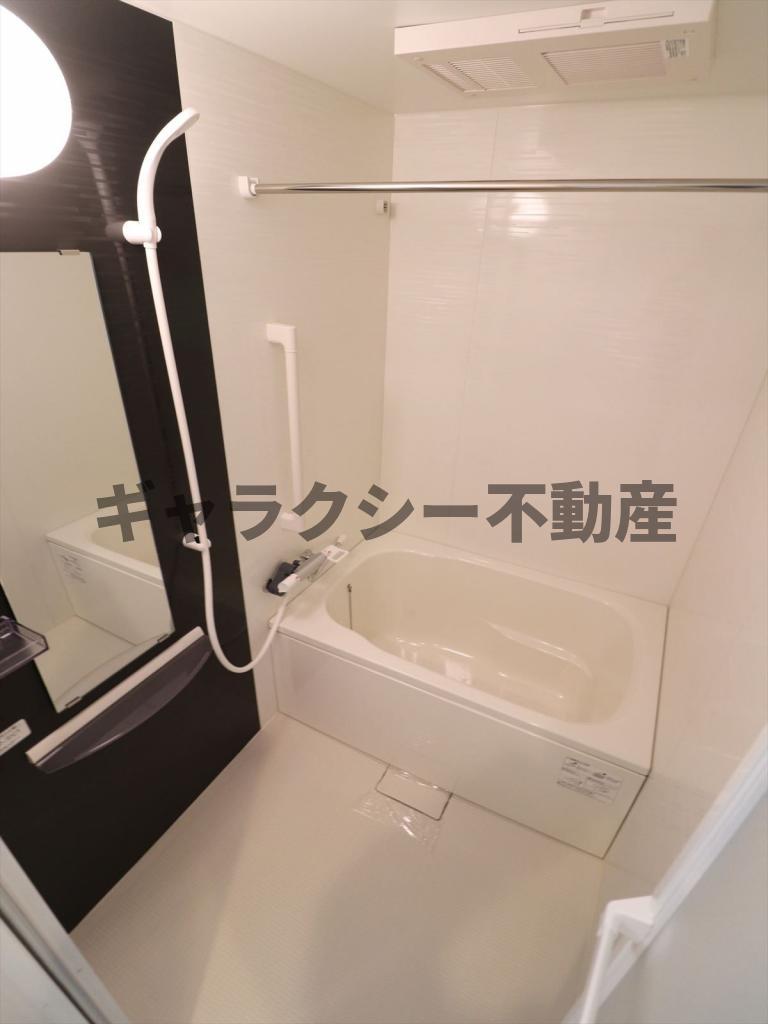 バス・シャワールーム　浴室乾燥機能付き