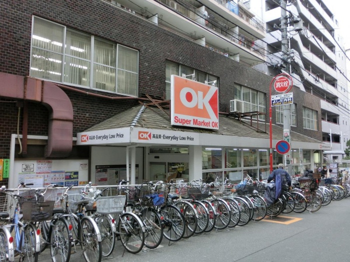 スーパー　オーケー 高円寺店（スーパー）まで45m