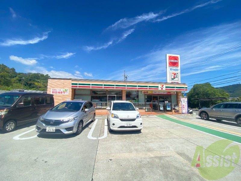 コンビニ　セブンイレブン神戸ジェームス山店（コンビニ）まで573m