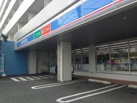 コンビニ　ローソン 聖マリアンナ医大前店（コンビニ）まで1184m