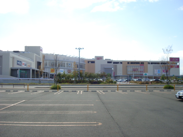 スーパー　イオンモール盛岡南（スーパー）まで1858m